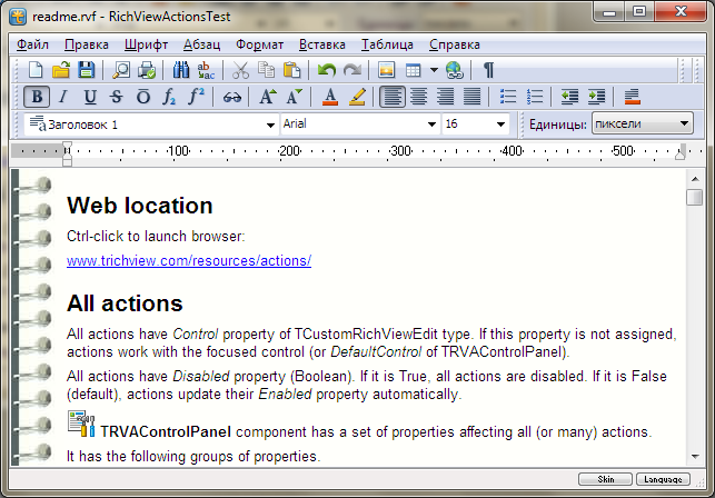 Набор стилей: Simple Набор стилей: Simple