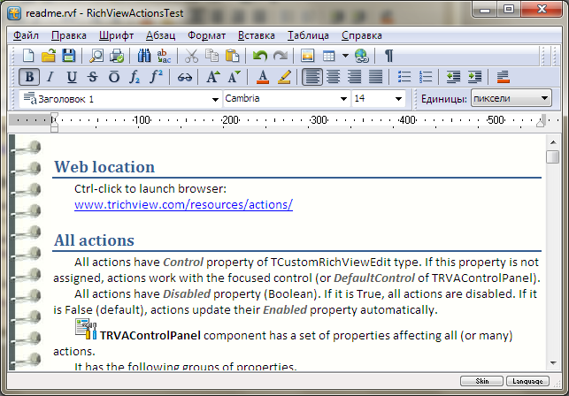 Набор стилей: Tradition Набор стилей: Tradition