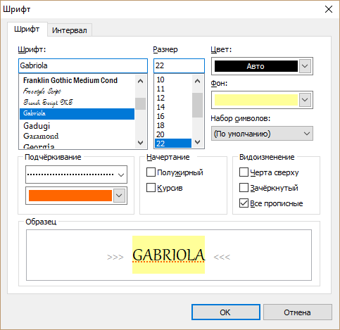 Диалог задания свойств шрифта (Windows) Диалог задания свойств шрифта (Windows)