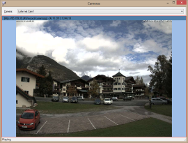 Видео с одной камеры