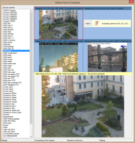 Видео с нескольких камер