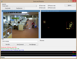 Передача и приём: в одном приложении